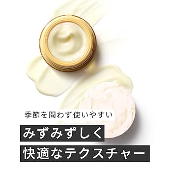 fracora ゴールデンVCブライトカプセルドリップ&ブライトアクアクリーム Amazon.co.jp: ビタミンC クリーム ゴールデンVC ブライト